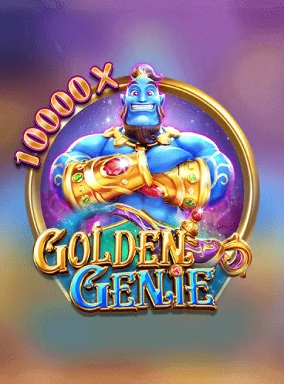 ggm888